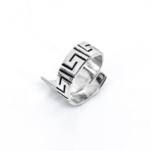 Load image into Gallery viewer, Ciber Ring
